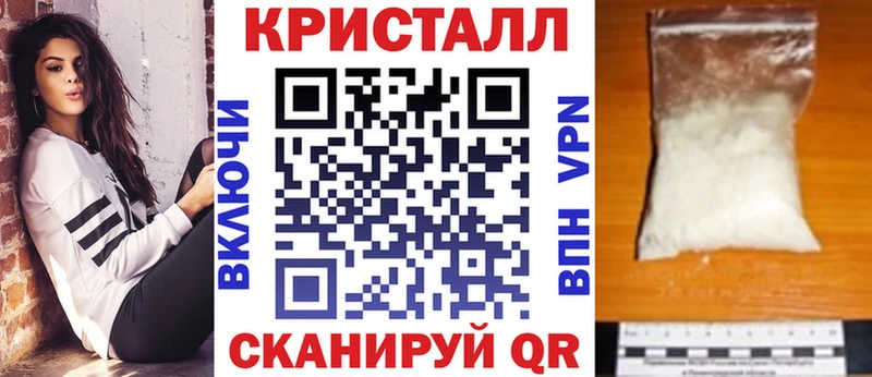 Amphetamine Premium  blacksprut зеркало  Южноуральск 