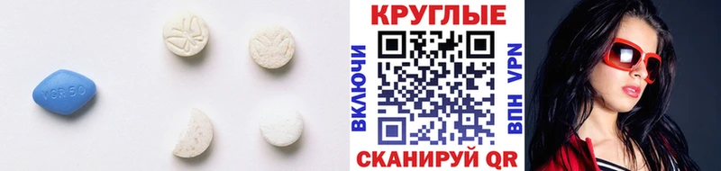 ОМГ ОМГ ONION  Южноуральск  ЭКСТАЗИ Punisher 