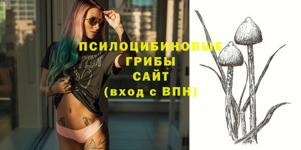 дистиллят марихуана Верхний Тагил