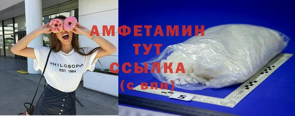 дистиллят марихуана Верхний Тагил
