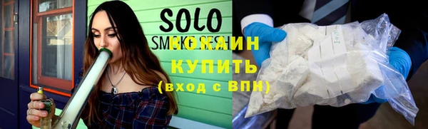 метадон Бугульма