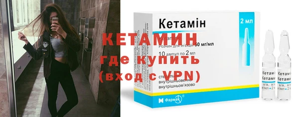 трава Верея