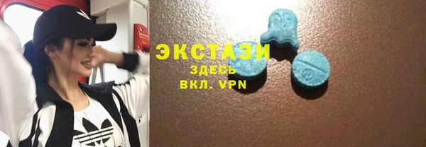 трава Верея