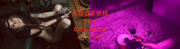 трава Верея