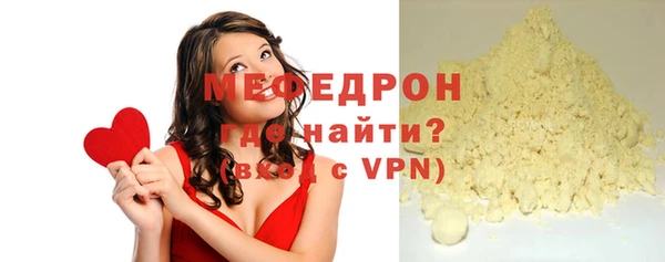 трава Верея