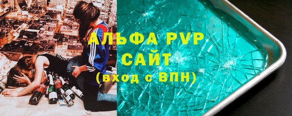 дистиллят марихуана Верхний Тагил