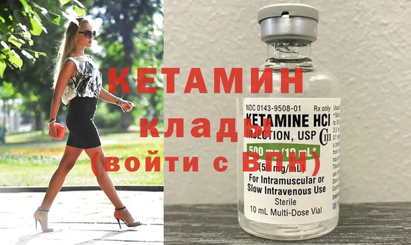 дистиллят марихуана Верхний Тагил