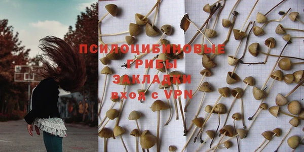 метадон Бугульма