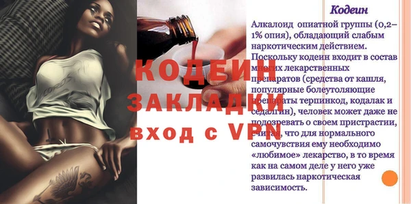 дистиллят марихуана Верхний Тагил