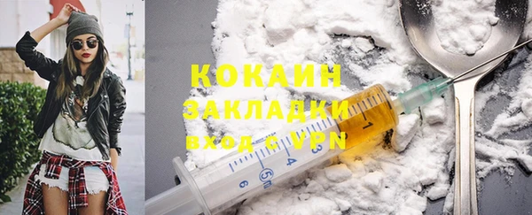 трава Верея