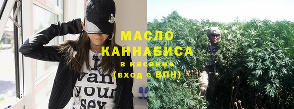 трава Верея