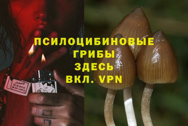 дистиллят марихуана Верхний Тагил