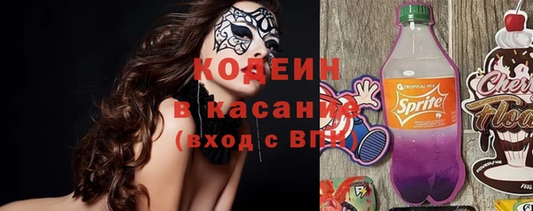 трава Верея